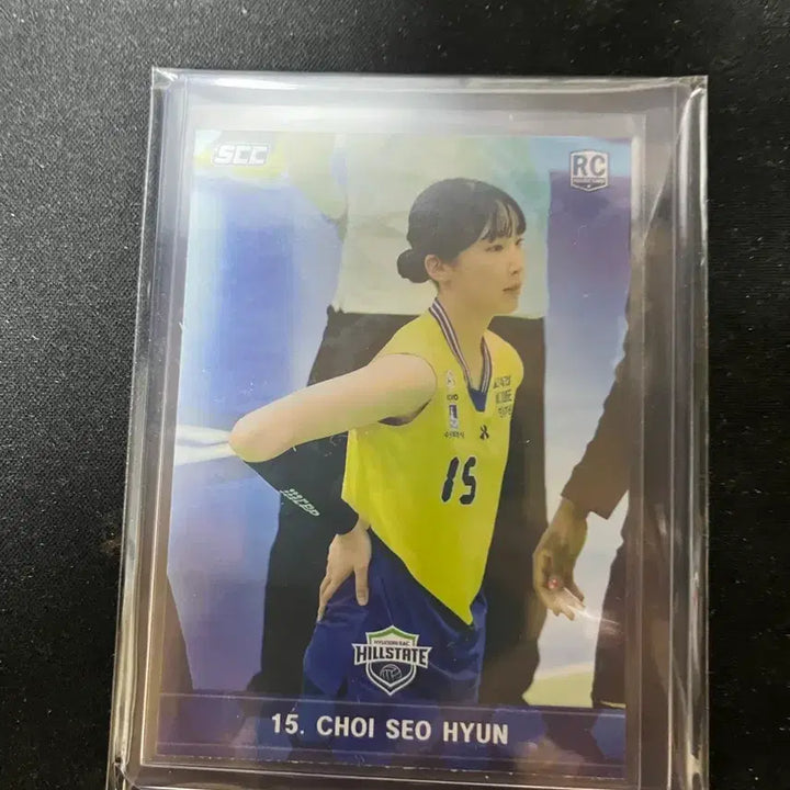 [SOLD OUT] 최서현 카드