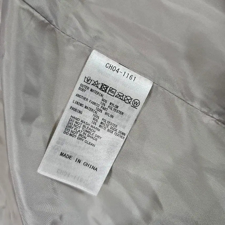 [BUNJANG] CHUMS Japan Packable Down Parka Jacket / [XL] CHUMS JAPAN 첨스 캠핑 패커블 다운 파카 패딩 자켓