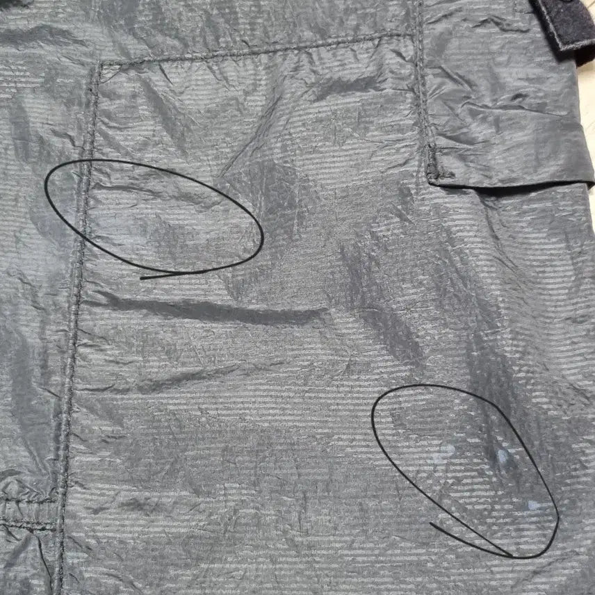[BUNJANG] Stone Island Seersucker Nylon Pants / 스톤아일랜드 시어서커 나일론 팬츠
