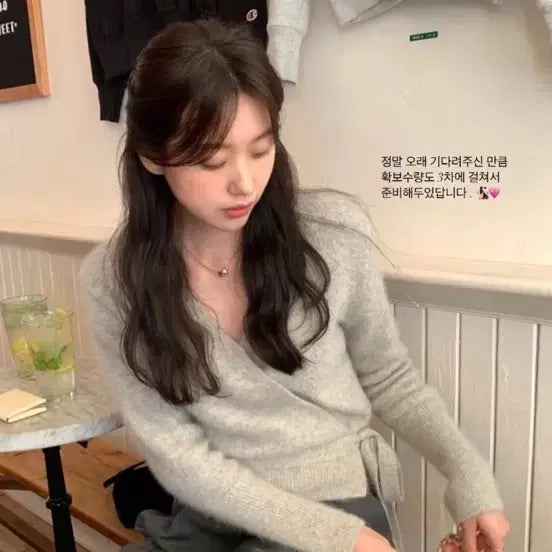 [BUNJANG] Leplaine Wrap Knit Gray Knitwear / 르플레인 랩니트 그레이 니트