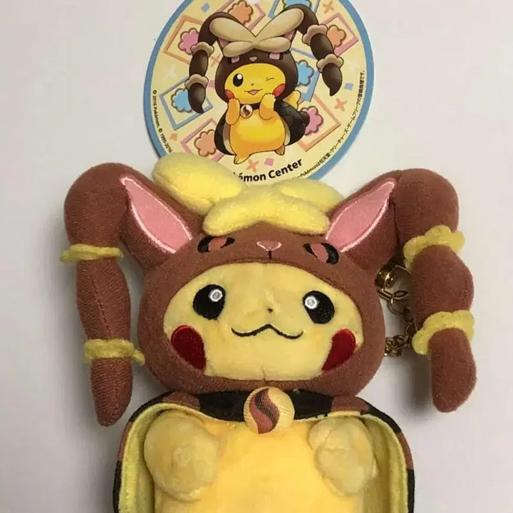 [BUNJANG] Pokemon Mega Lopunny Pikachu Mascot Keyring / 포켓몬 메가 이어롭 판쵸 판초 피카츄 마스코트 키링 판쵸츄