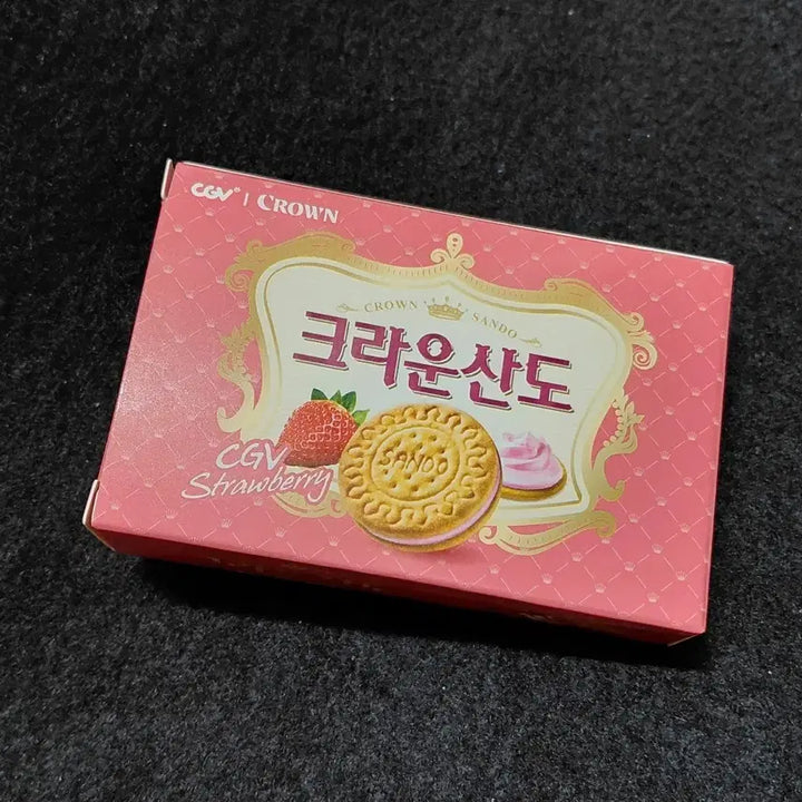 [SOLD OUT] CGV 크라운산도 미니 키링