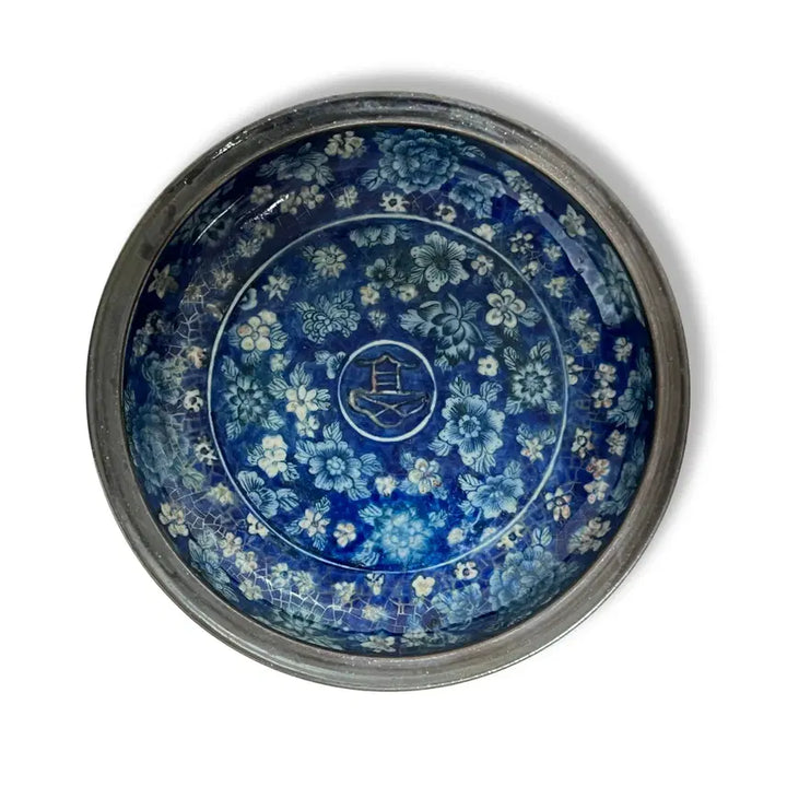 [BUNJANG] Qing Dynasty Kangxi Blue and White Porcelain Plate with Flower and Longevity Motif / 대청강희청화백자 화훼문 복수문반 대청강희년제 관지 [중국도자기]