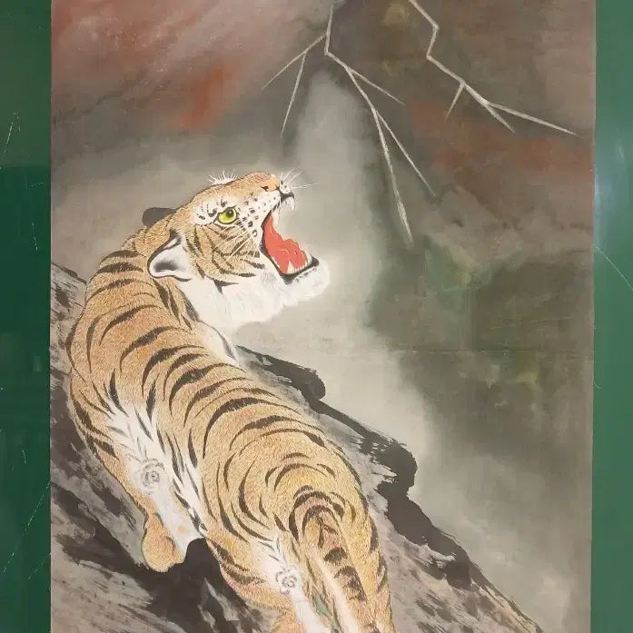 [BUNJANG] Tiger Painting Scroll / 호랑이 그림 .맹호도