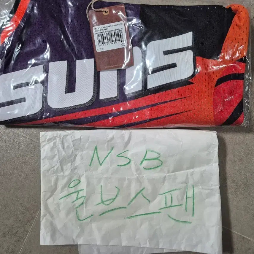 [SOLD OUT] XL 미첼앤네스 피닉스 선즈 스티브 내쉬 클래식 스플릿 스윙맨 농구 저지
