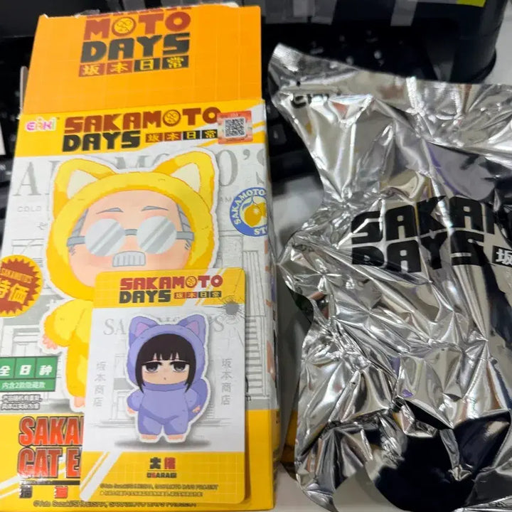 [SOLD OUT] 사카모토 데이즈 오사라기 인형