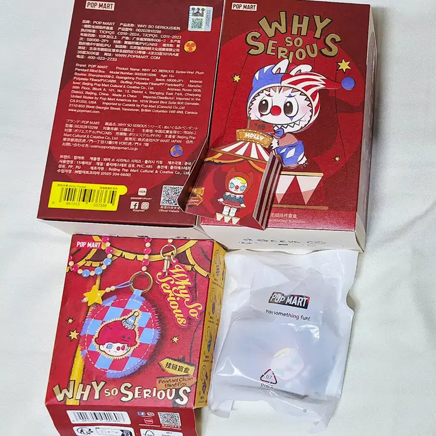 [BUNJANG] Pop Mart Molly &amp; Hachipupu 6-Piece Bundle Set (Sealed) / [팝마트 정품/미개봉/정가이하] 와소시 몰리+하치푸푸 6개 일괄