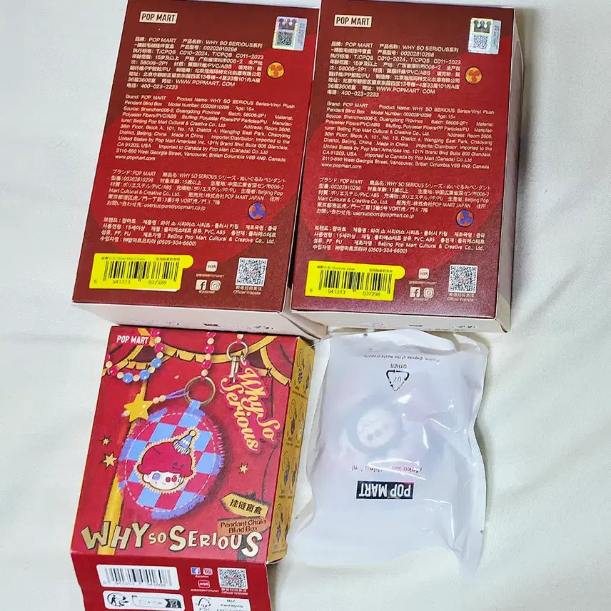 [BUNJANG] Pop Mart Molly &amp; Hachipupu 6-Piece Bundle Set (Sealed) / [팝마트 정품/미개봉/정가이하] 와소시 몰리+하치푸푸 6개 일괄