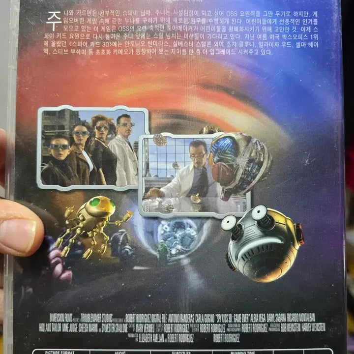 [BUNJANG] Spy Kids 3 DVD / 스파이 키드3 DVD