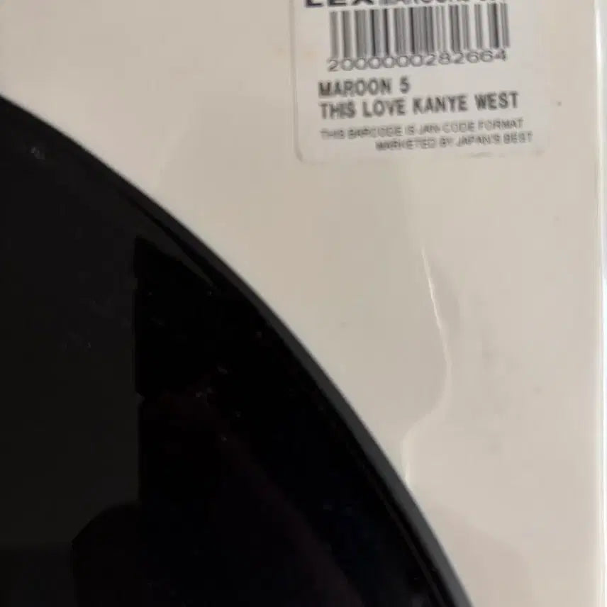 [BUNJANG] Maroon5 This Love (Kanye West Remix) LP / Maroon5 This Love (Kanye West Remix) LP