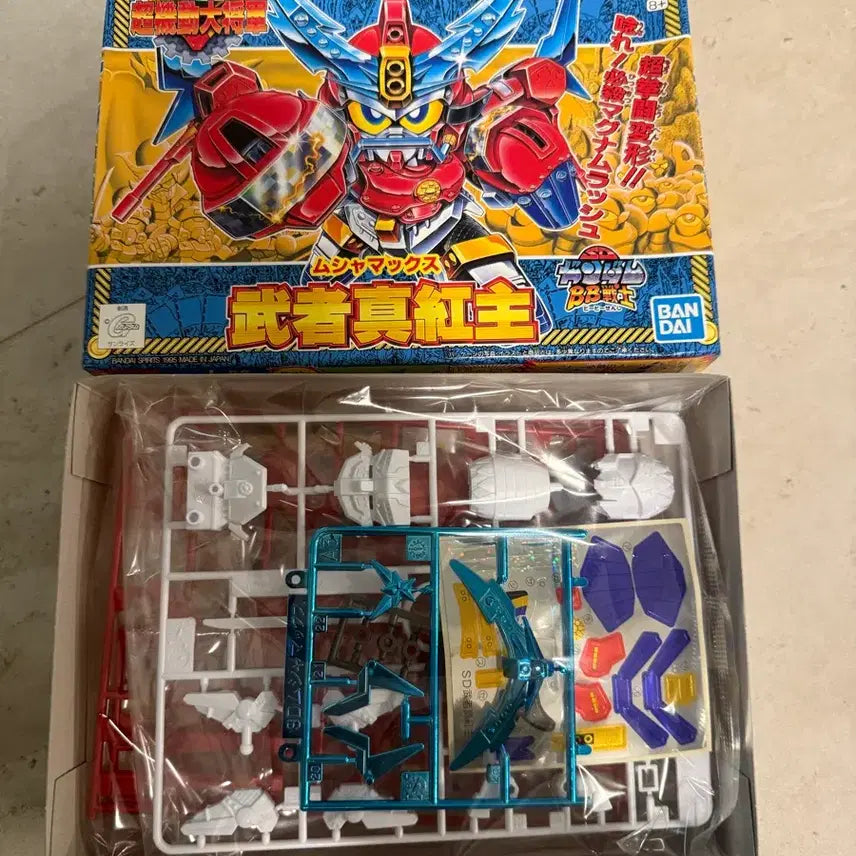[BUNJANG] Bandai SD Musha Rambolt Gundam Model Kit / SD 건담 무자 람볼트 팝니다