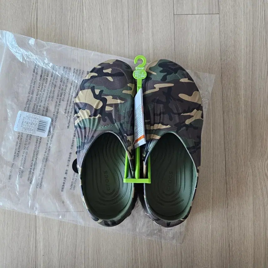 [BUNJANG] Crocs Echo Camo Wave Sandals - Army Green (Size 270) / 270 새제품) 크록스 에코 카모 웨이브 아미그린 국방 슬리퍼 샌들