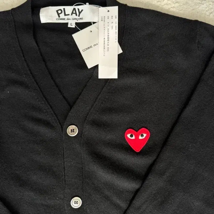 [BUNJANG] Comme des Garcons Black Cardigan Red Emblem / 꼼데가르송 블랙 가디건 레드와펜