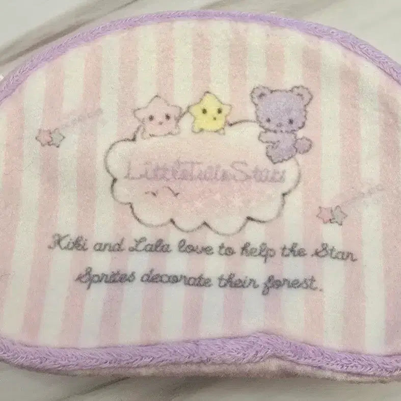 [BUNJANG] Little Twin Stars Pouch / 리틀트윈스타 파우치