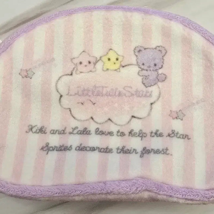 [BUNJANG] Little Twin Stars Pouch / 리틀트윈스타 파우치