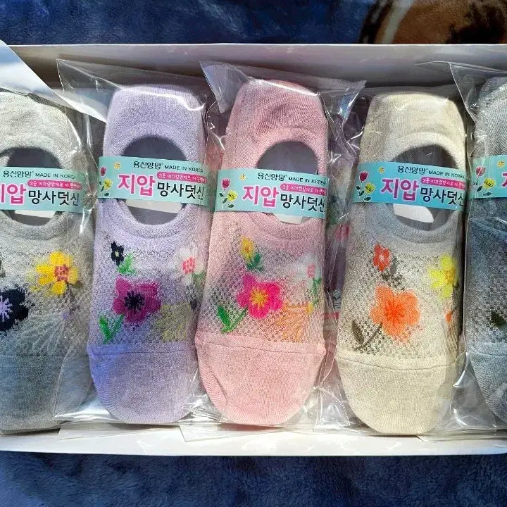 [BUNJANG] Ankle Socks Set (10 Pairs) / 예쁜 덧신 망사 미끄럼 방지 있서요  10개 25000