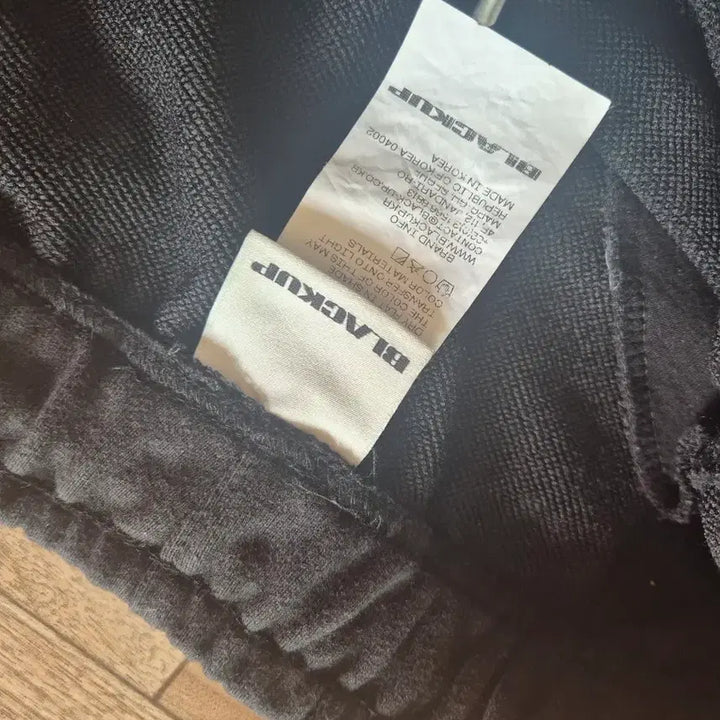 [BUNJANG] Black Jogger Training Pants / 검정색 조거 트레이닝 팬츠
