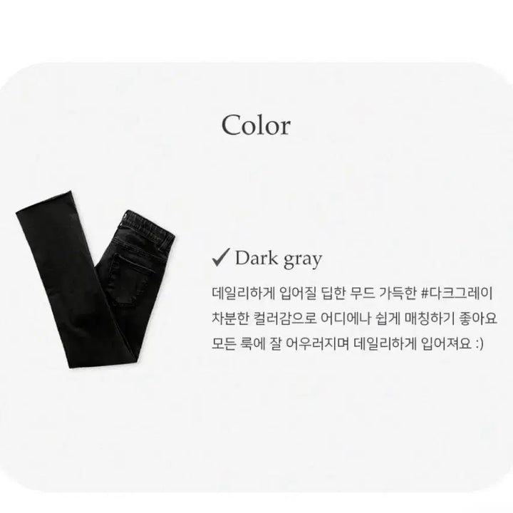 [BUNJANG] Black Bootcut Jeans S / 리뷰 999+ 품절템 신축성 좋은 흑청 부츠컷 S