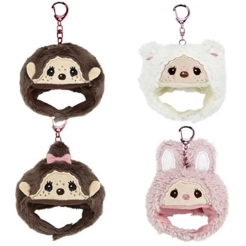 [BUNJANG] Monchhichi Charm Hat Keyring / 몬치치 인형 모자 양 챠무 팬캡 키홀더 키링