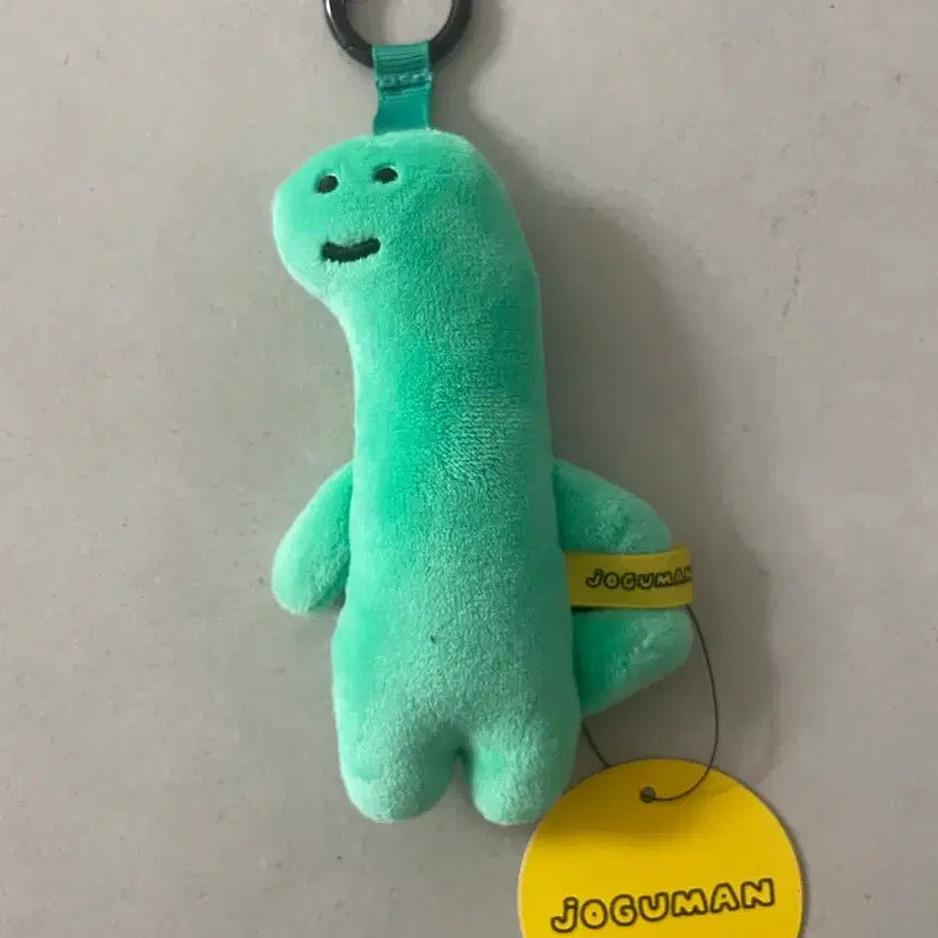 [SOLD OUT] 조구만 공룡 키링 민트 봉제인형 키링
