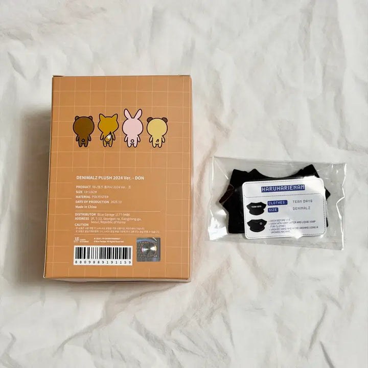 [SOLD OUT] 데니멀즈 24 돈 팀 데이식스 티셔츠 티 옷 코스튬 데이식스 도운 반팔