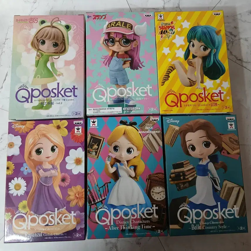 [BUNJANG] Q Posket Figure Bundle Set / 큐포스켓 6개 일괄