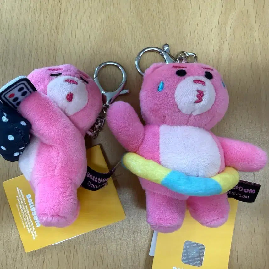 [BUNJANG] Bellygom House Keyring (Nap &amp; Diet) Set / 벨리곰하우스 키링 핑크 2종(낮잠 &amp; 다이어트)