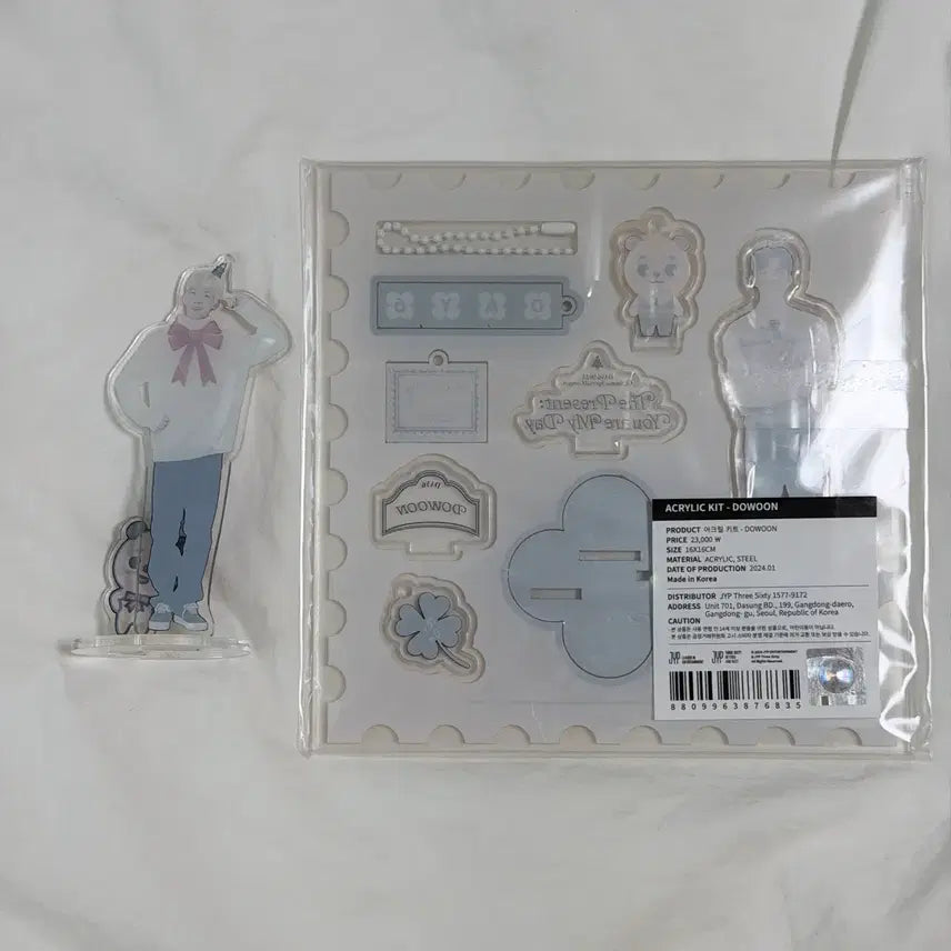 [SOLD OUT] 데이식스 도운 18 24 클콘 선물콘 아크릴 스탠드 엠디 데니멀즈 돈