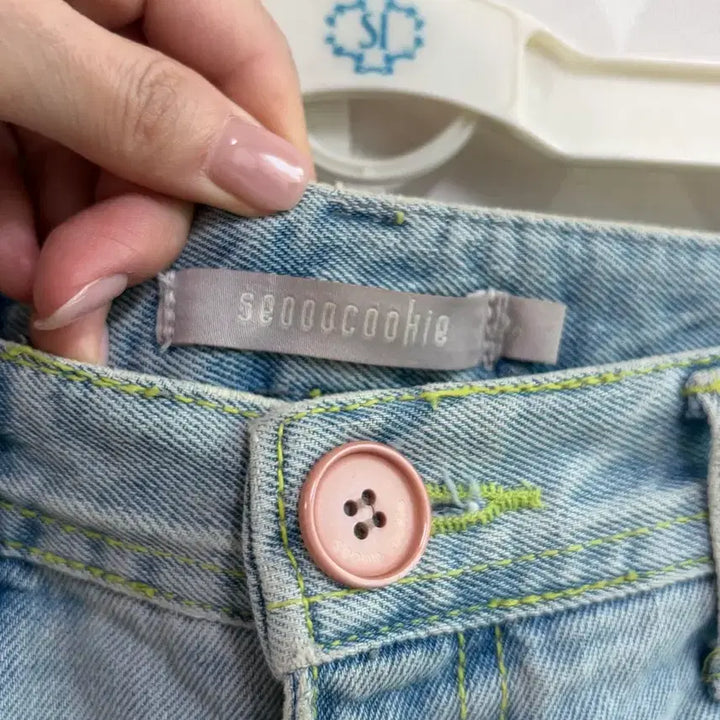 [BUNJANG] Seocookie Light Wash Wide Leg Pants / 서쿠키 연청 와이드팬츠