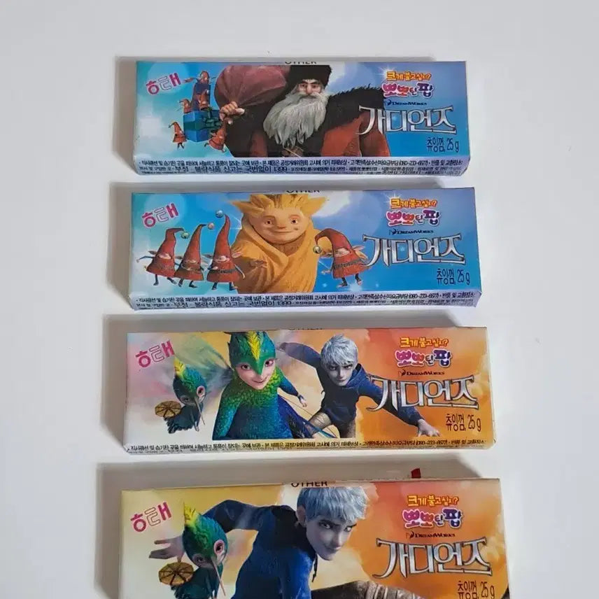 [SOLD OUT] 고전껌 [ 가디언즈 ] 레트로 해태껌 풍선껌