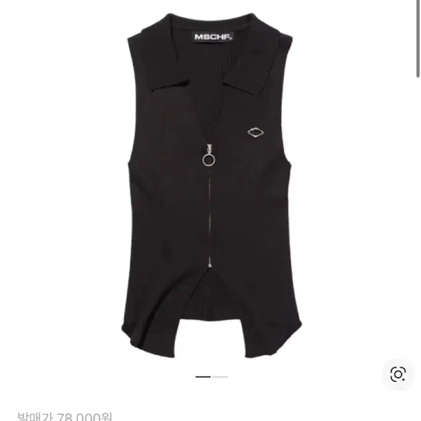 [BUNJANG] Mischief Knitted Sleeveless Top / 미스치프 니트드 슬리브리스 블랙
