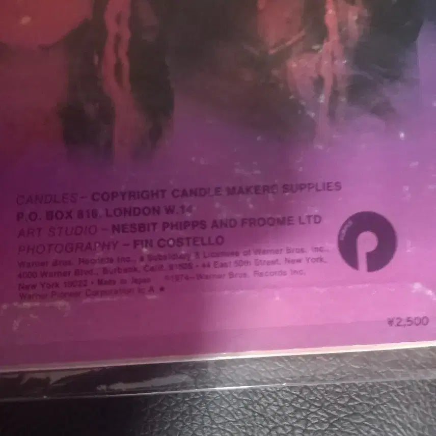 [BUNJANG] Deep Purple Burn LP Album / 딥 퍼플 Deep Purple Burn LP 음반