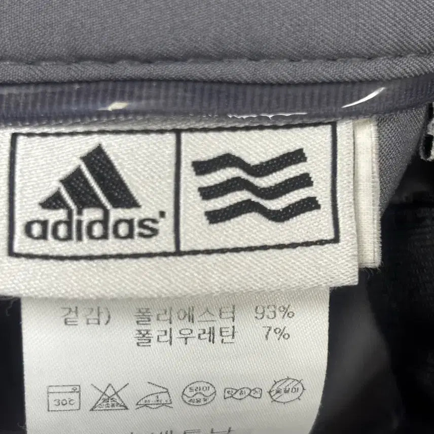 [SOLD OUT] 아디다스 그레이 슬랙스 바지