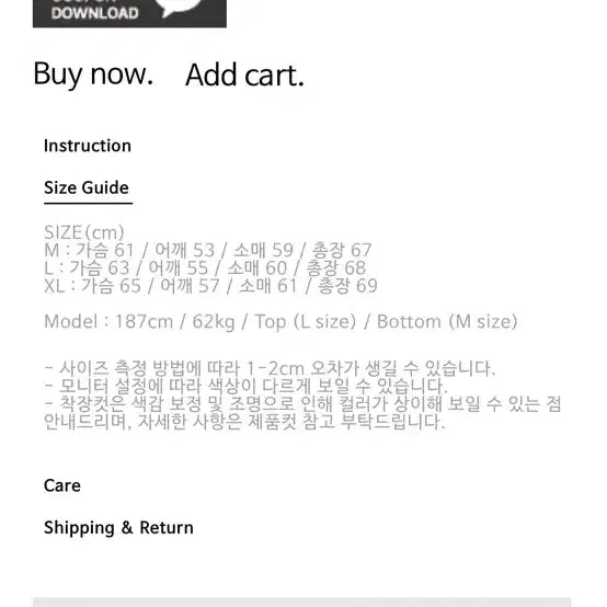 [BUNJANG] Art if acts Leather Collar Jacket - Navy XL / 새제품)아트이프액츠 Art if acts 레더 카라 자켓 네이비 xl