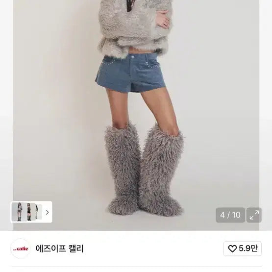 [BUNJANG] as if candy Corduroy Stud Star Shorts Blue (S) / 에즈이프캘리 코듀로이 숏츠