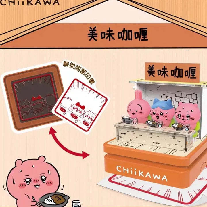 [BUNJANG] Shibuya Chiikawa Spicy Curry Figure Set / 시부야 먼작귀 치이카와 매운카레 피규어 도장 미미카레 우사기 하치와레