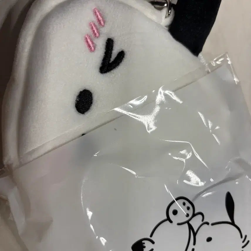 [BUNJANG] PochaCo Face Keyring Pouch Keyring Set / 포차코 포챠코 얼굴 키링 파우치키링 2개
