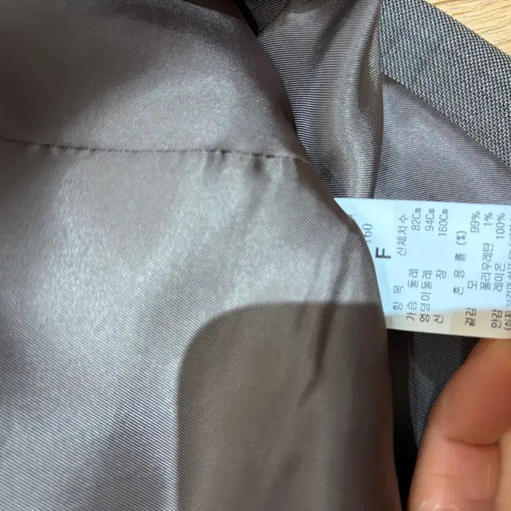 [SOLD OUT] 타임 자켓
