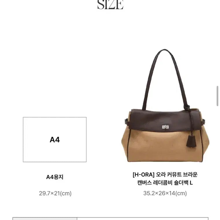 [BUNJANG] Hazzys Brown Canvas Shoulder Bag / 새상품) 헤지스 브라운 캔버스 숄더백 + 더스트/ 정가:39.8만