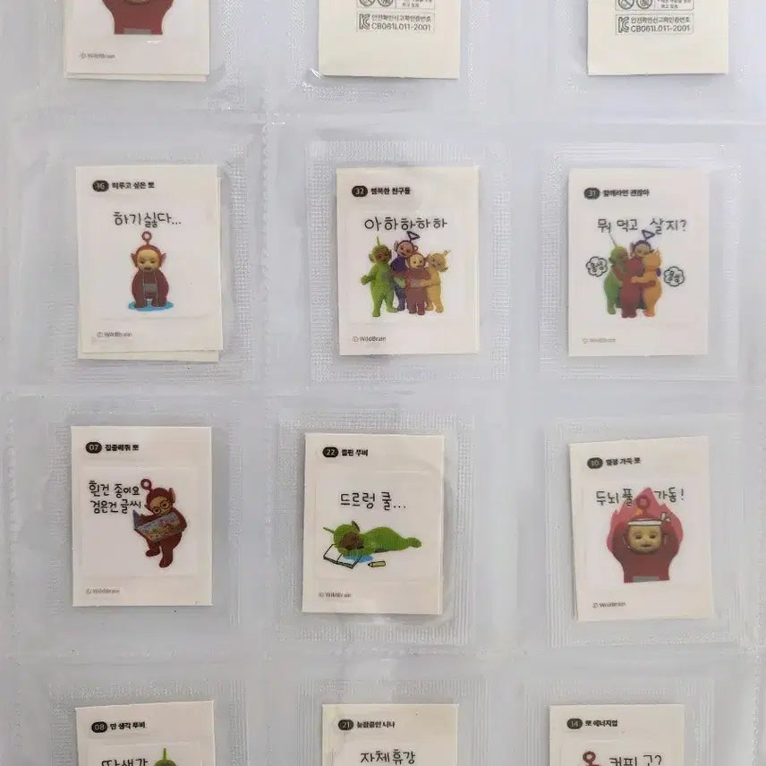 [BUNJANG] Teletubbies Tteobbi Stickers / 텔레토비 띠부씰