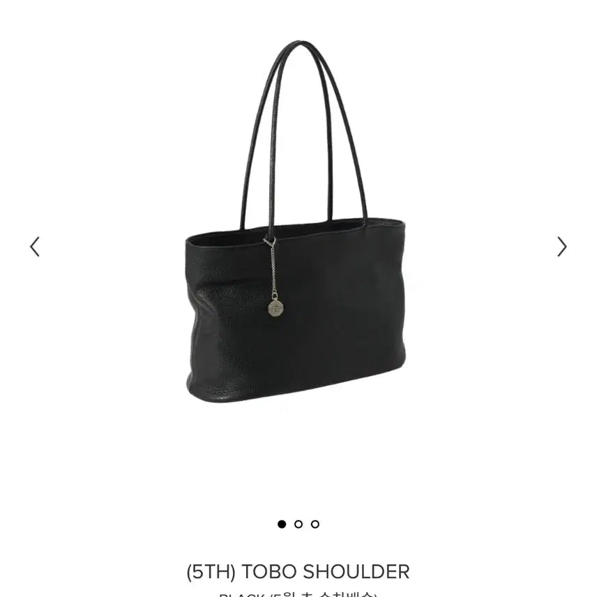 [SOLD OUT] 새상품) 미닛뮤트 토보 숄더백 21일 배송