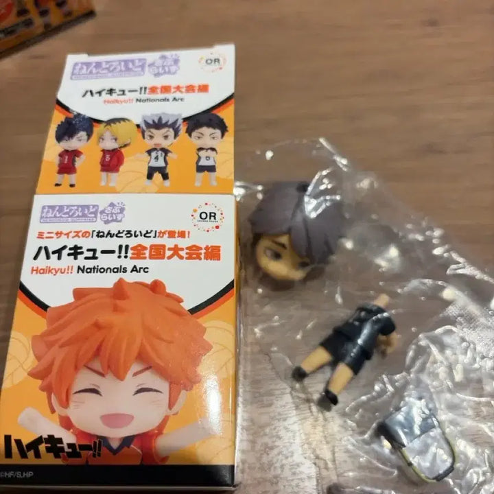 [BUNJANG] Haikyuu Osamu Miya Mini Nendoroid Figure / [미개봉] 하이큐 미야 오사무 미니 넨도 피규어