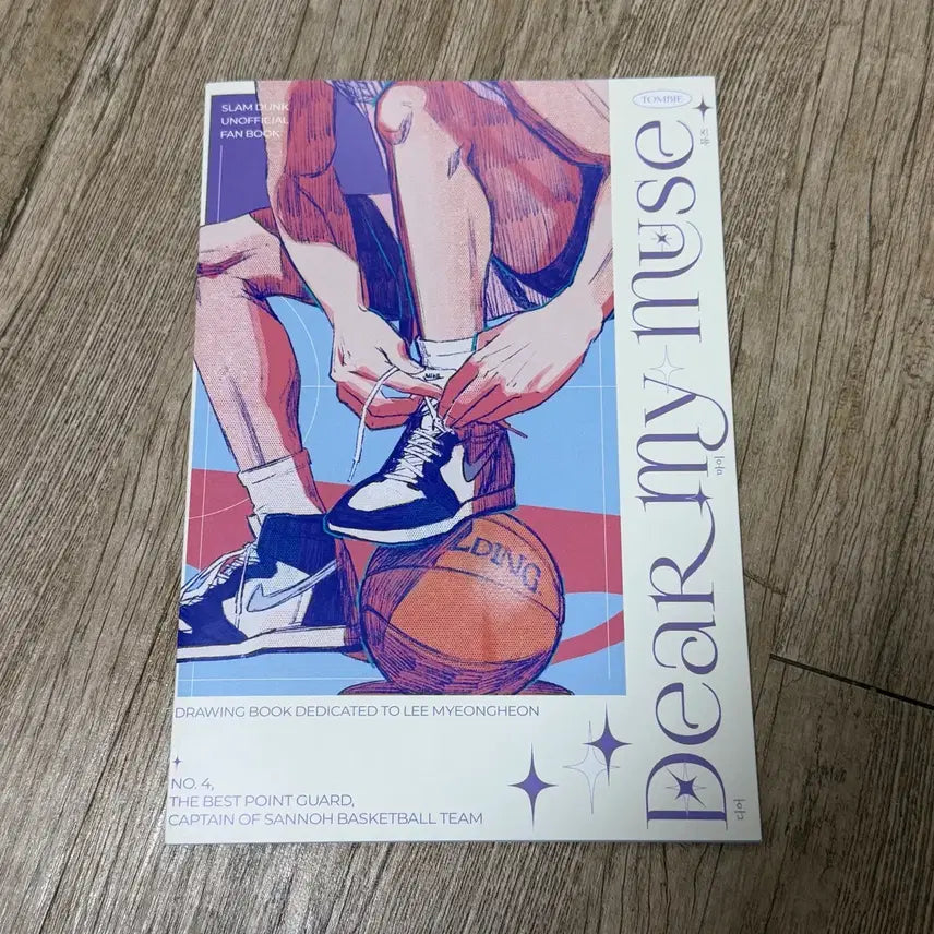 [BUNJANG] Slam Dunk Woosung Myungheon Doujinshi Bundle Set / 슬램덩크 우명 우성명헌 회지 양도 판매