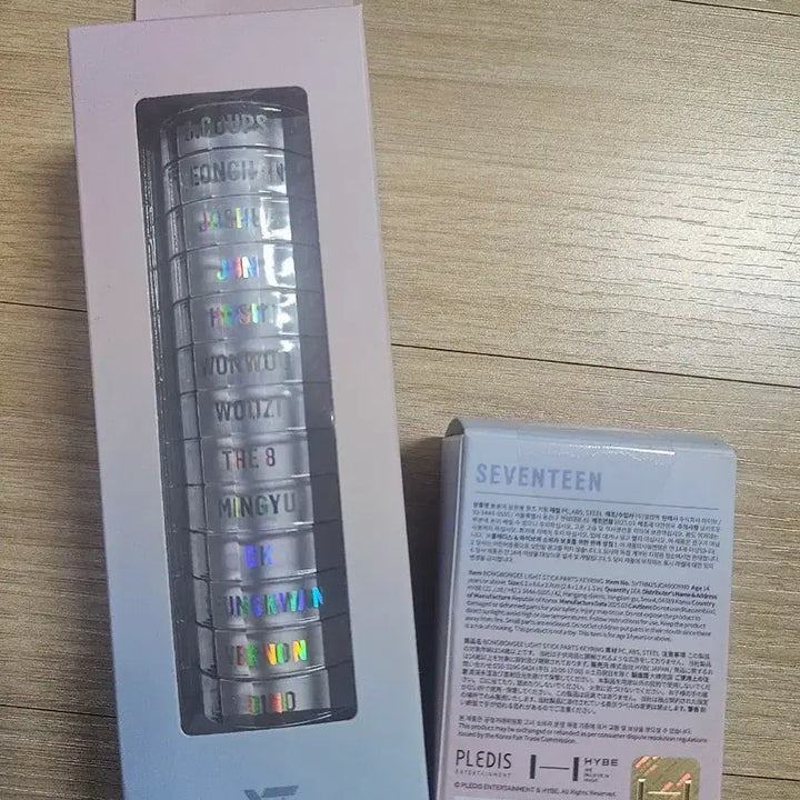 [SOLD OUT] 세븐틴 10주년 데코링 + 봉봉이팟츠키링