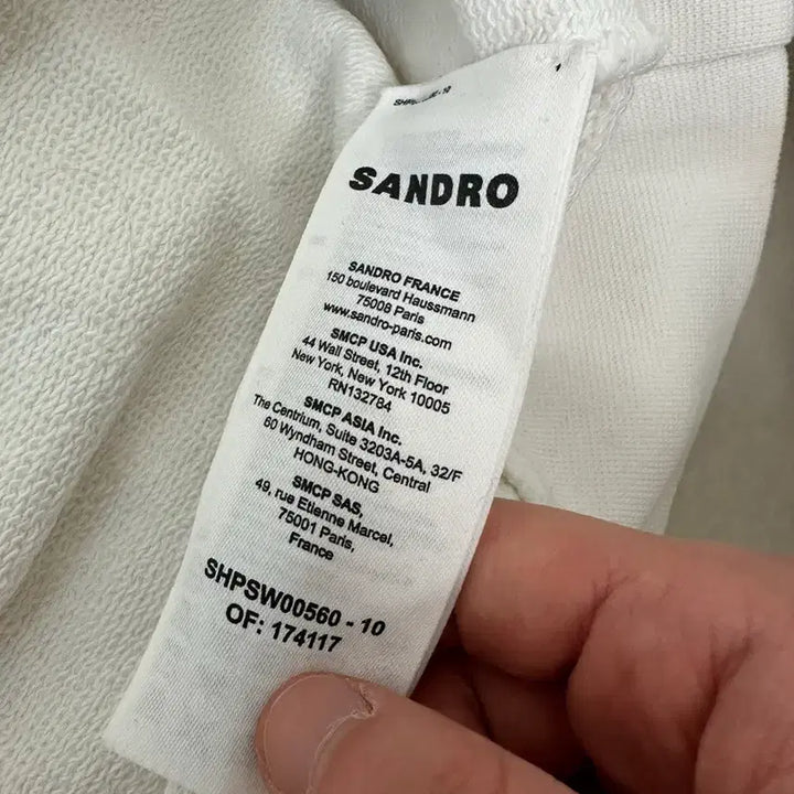 [BUNJANG] Sandro White Logo Hoodie M / Sandro 산드로 흰색 로고 후드티 M