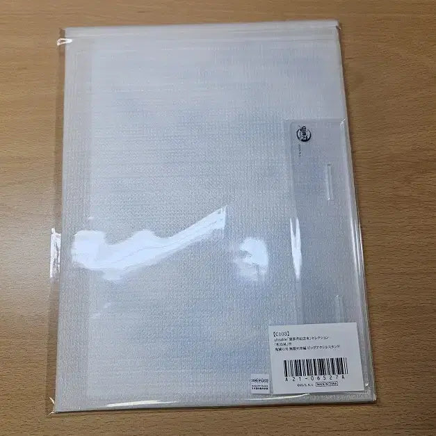 [SOLD OUT] 귀멸의 칼날 C103 코미케 회장 한정 무한열차편 빅 아크릴스탠드 렌고쿠