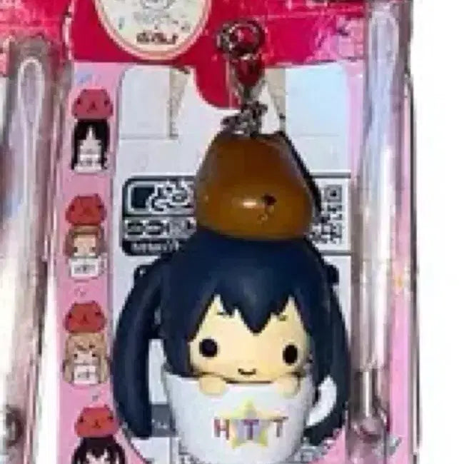 [BUNJANG] K-On! Azusa Capybara Keyring / 케이온 아즈사 카피바라 키링