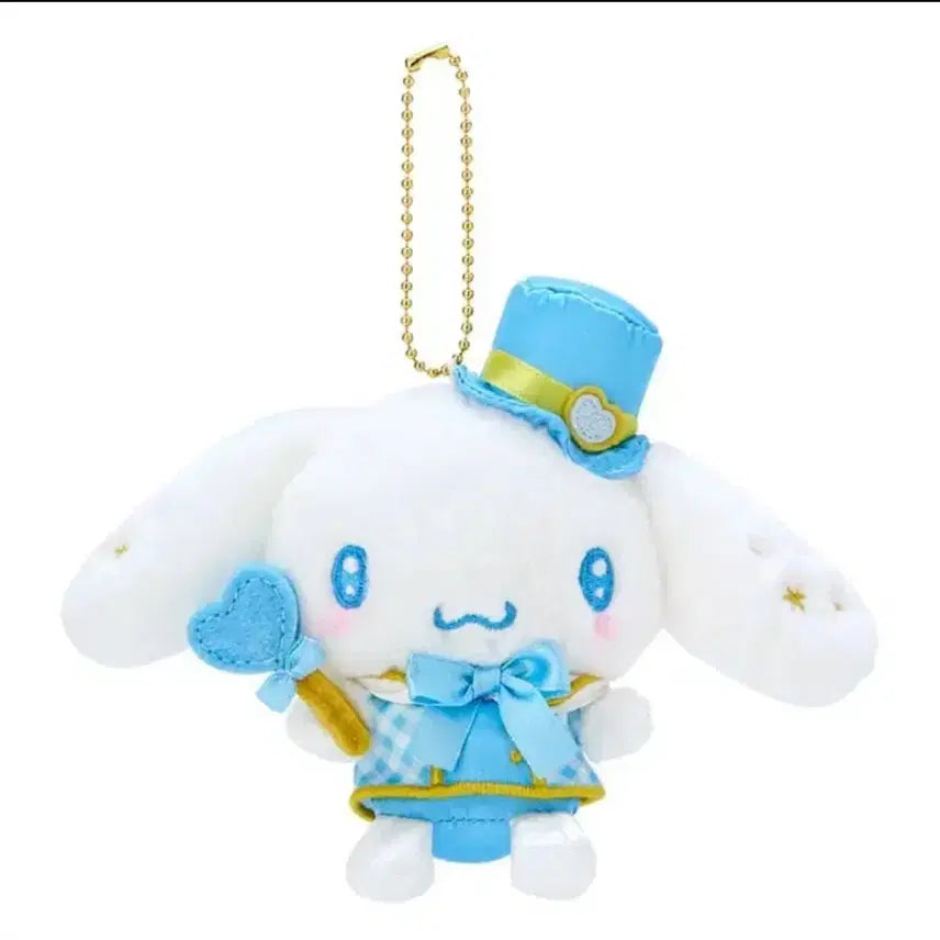 [BUNJANG] Sanrio Cinnamoroll Mascot Plush Keychain / 산리오 더 좋아하게 만들거야 마스코트 시나모롤 인형 키링 (택0)