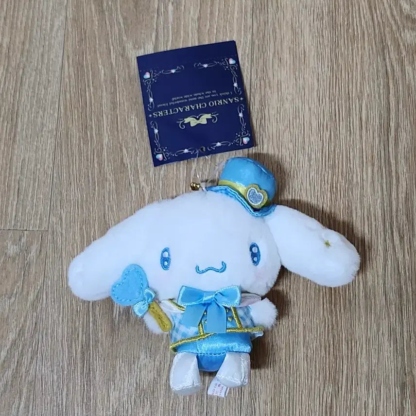[BUNJANG] Sanrio Cinnamoroll Mascot Plush Keychain / 산리오 더 좋아하게 만들거야 마스코트 시나모롤 인형 키링 (택0)