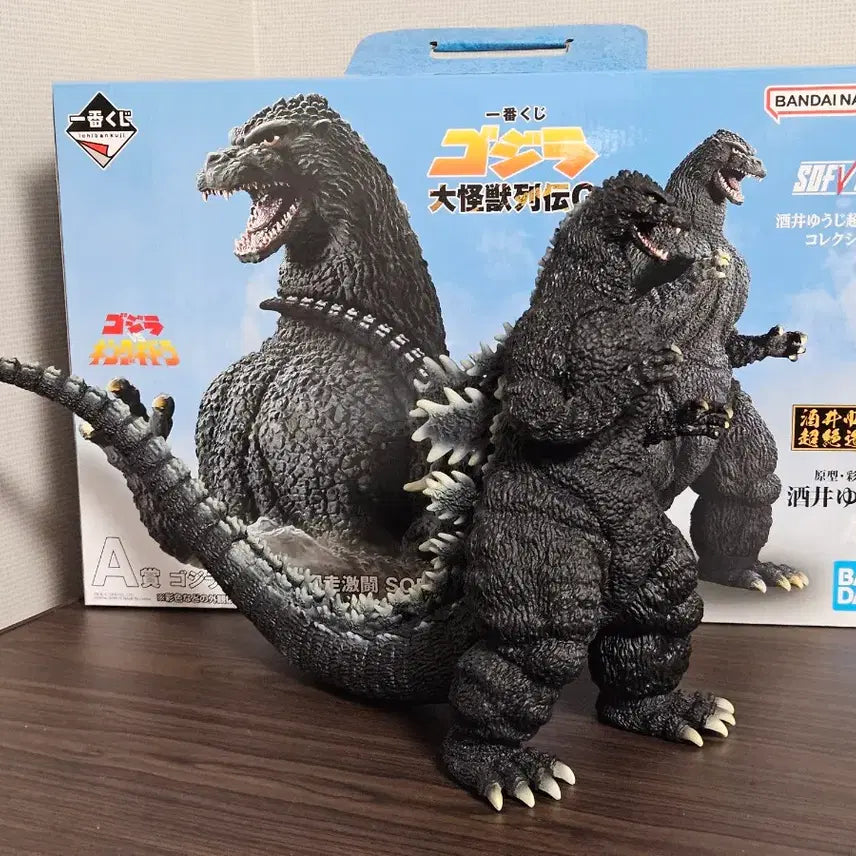 [SOLD OUT] 고질라 1991 제일복권 A상 판매